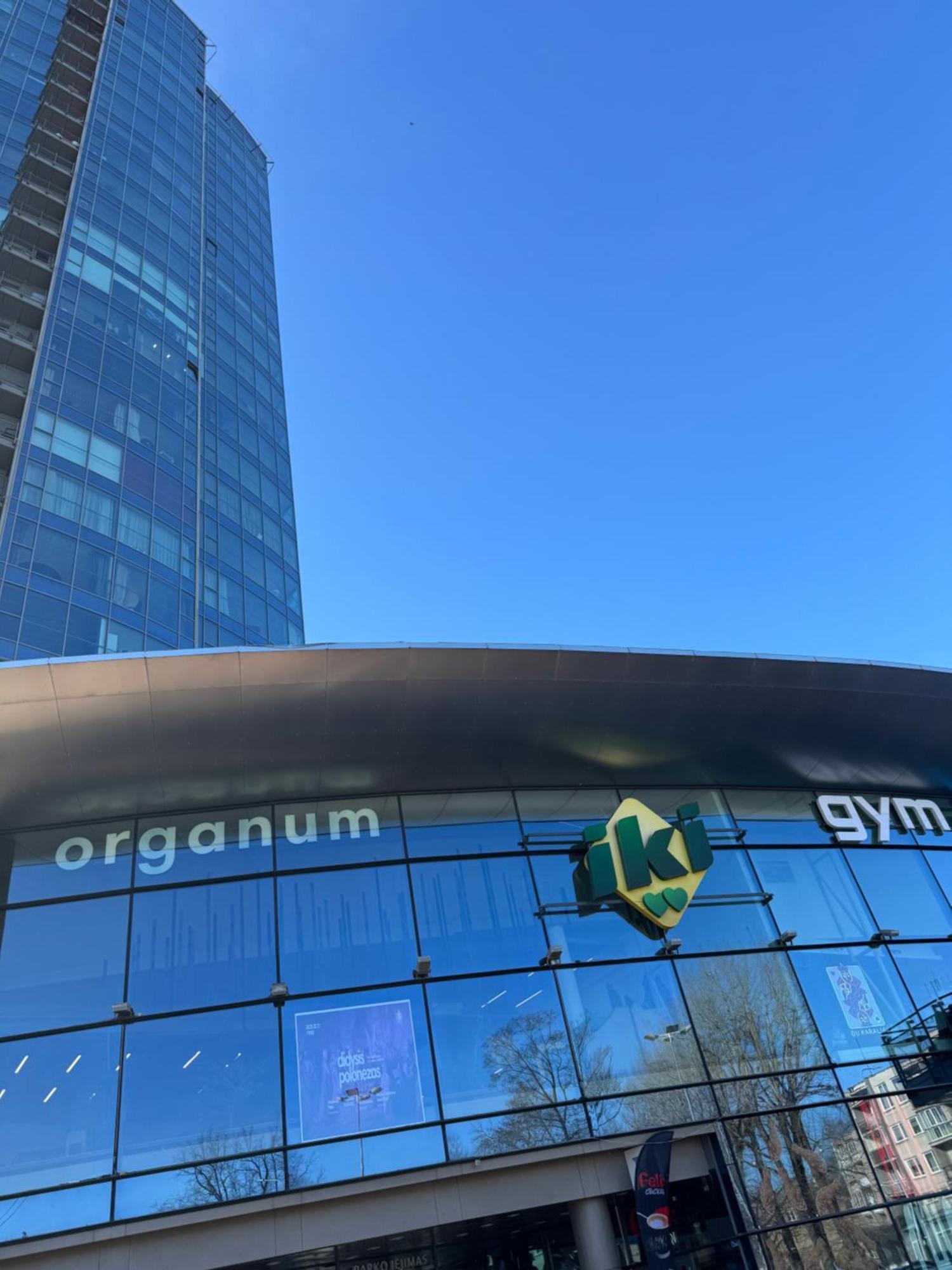 Helios Luxury In Skyscraper Appartamento